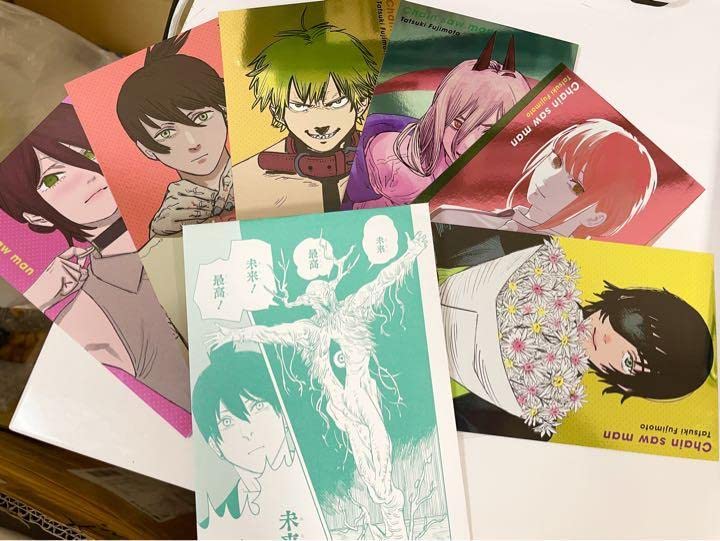 Amazon.co.jp: チェンソーマン 台湾 限定 特典 ポストカード